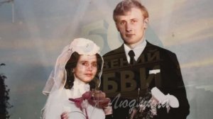 Видеопоздравление родителям на Золотую свадьбу