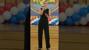 Песня - Шагни в огонь