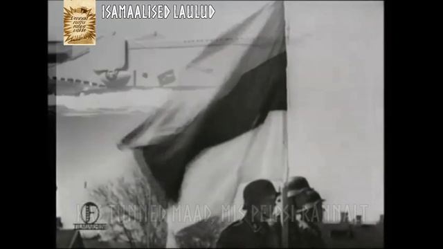Raimund Kull - Marss Kodumaa (sõnadega)