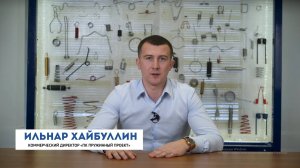 Пружины на заказ | Где быстро достать нужные пружины?