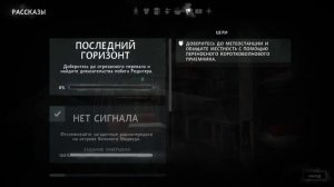 идем смотреть новую локу и зверугу пуму #1