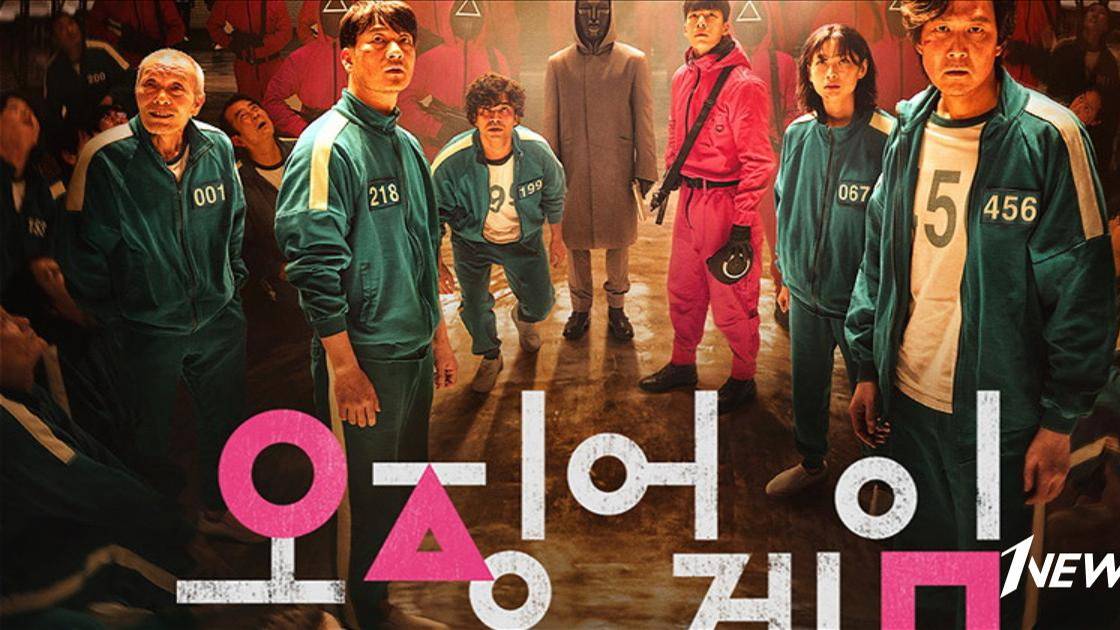 ИГРА В КАЛЬМАРА (сезон 2 - Русский трейлер Дубляж, 2024)