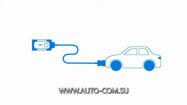 Autocom ISI