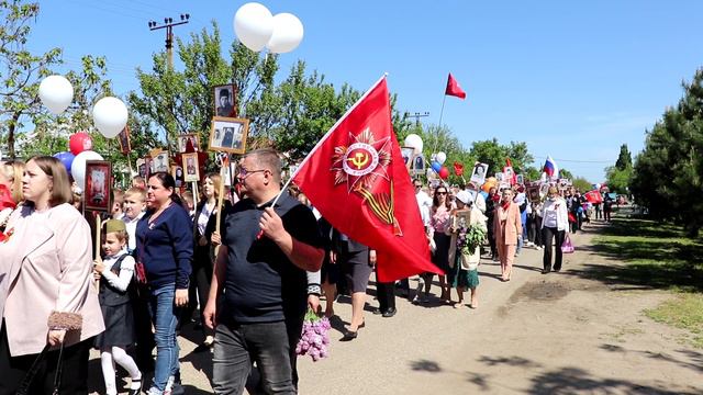 9 мая. БЕССМЕРТНЫЙ ПОЛК.