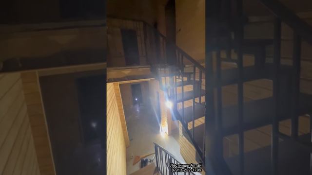 Лестница под ключ в гостевом доме, п. Шерегеш. Для заказа: 8-913-222-1799