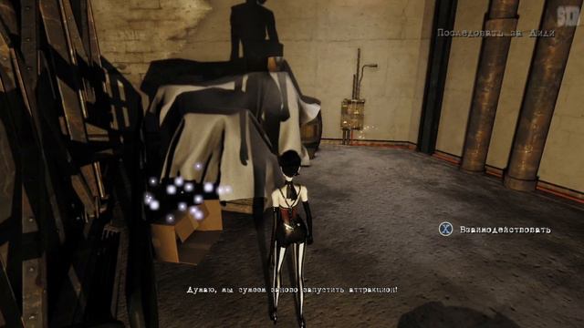 Полное Прохождение Contrast (без комментариев)