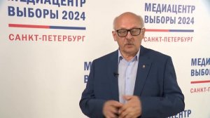 Городской медиа центр «Выборы 2024»: Александр Ржаненков о выборах.