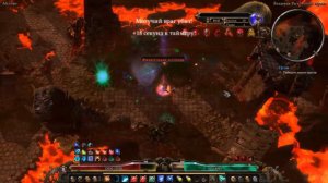 Друид (Мистик и Шаман) луч Альбрехта, молния, электрошок, 80 шард, Grim Dawn