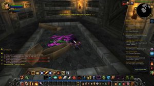 WOW#1 Квест на Демона бездны