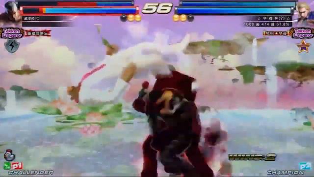 Tekken Tag 2 Unlimited Knee (Bryan/Steve) vs LowHigh (Bryan/Law) part 1 смотреть онлайн