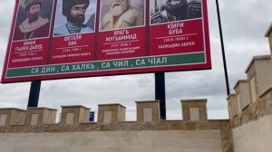 Гьажи Давудан булах Цlийи Макьарал