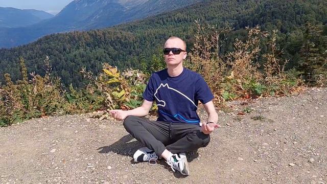 медитация в горах