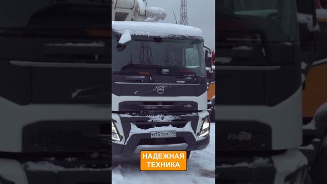 Работа водителя-оператора автобетононасоса