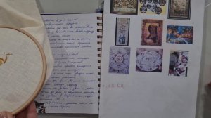 150 заданий вышивальщицы_ -№ 2