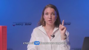 Регистрация медицинских изделий. Регистрационное удостоверение (РУ) на медизделие