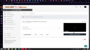 Раст 196 девблог! выживаем не по дестки)