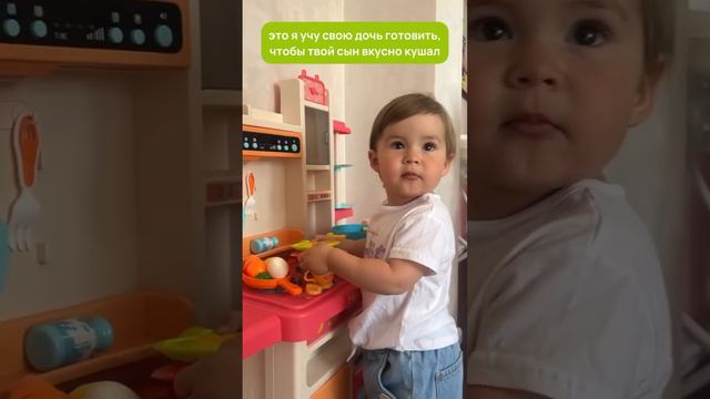 С мамы сына по лайку #дети #юмор #сопли #аспиратор #shorts смотреть онлайн