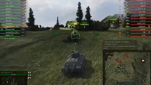 World of Tanks. ЛБЗ. Новый аккаунт с нуля! Без доната! смотреть онлайн
