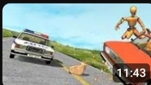 спуск до банка в бимжидрайв