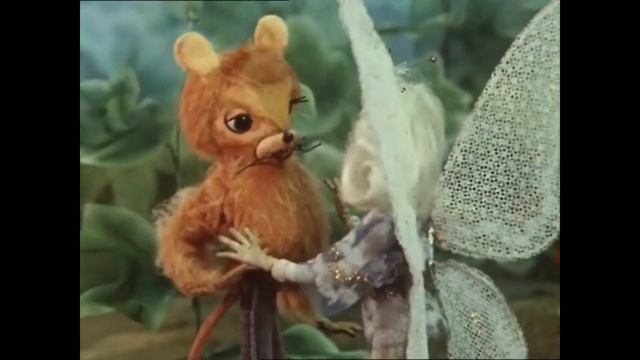 Белая бабочка (1981)