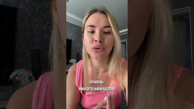 А ты уверен в себе? смотреть онлайн