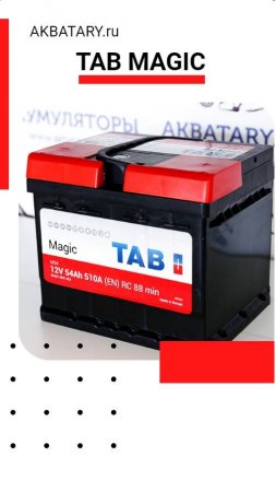 Tab Magic - обзор аккумуляторной батареи из Словении