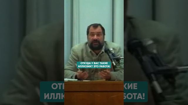 ОБИДА НА СОСЕДА И НА ВЕСЬ МИР - ЧТО ОПАСНЕЕ?  #самопознание #обида