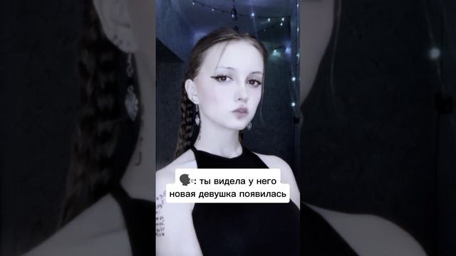 Сияй смотреть онлайн