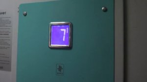 Электрический лифт V=1 м-с, грузоподъемность 400 кг (2916)