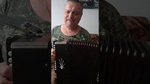 Стелится дым. Кавер на Шуйской гармони.