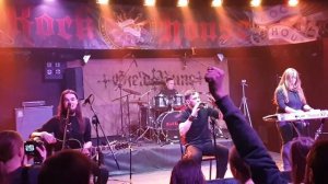 GjeldRune - Ермолов (2019, Rock House)