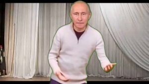 Танцы путина