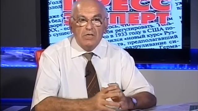 PRESS EXPERT 118 29 10 240714 смотреть онлайн