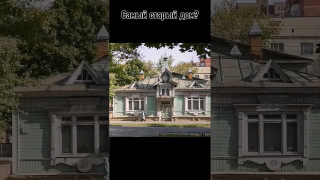 Какое строение самое старое в Москве? #искусство #art #history #Москва