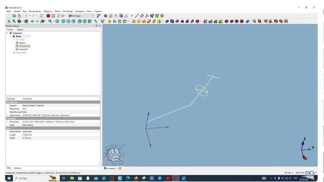 Дима Гог FreeCAD.16. Создаем опорные плоскости. Продолжение смотреть онлайн