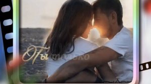 Не Отводи Любимых Глаз--исп. Paulos Bouros