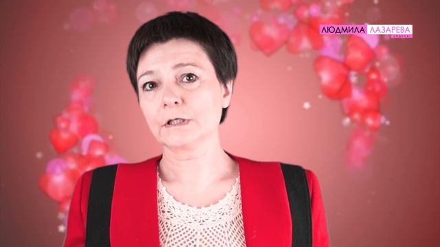 День святого Валентина - история праздника 14 февраля, поздравления с Днем влюбленных