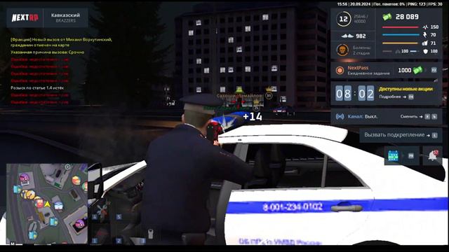 rutube.ru