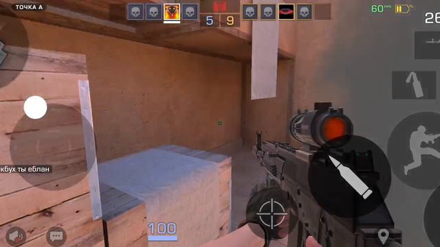 соревы смотреть онлайн