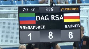 Эльбердиев Халид (Дагестан) - Валиев Чермен (РСО-Алания)