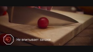 Доска 32*23*2 см (дуб)