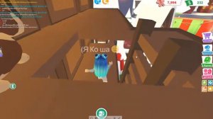 ПОСТРОИЛА ДОМ В БАСЕИННЕ!Roblox adopt me