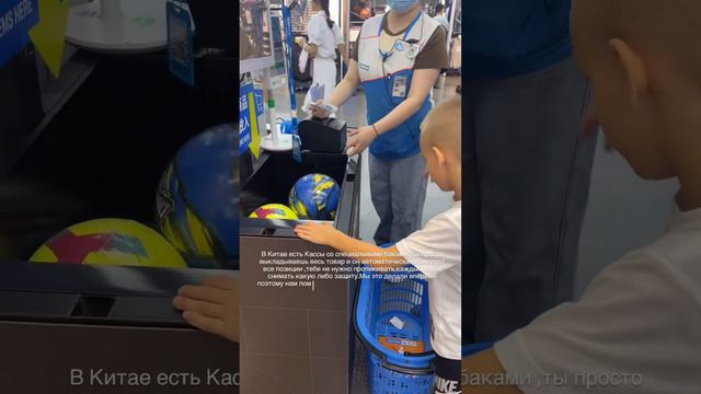 Кассы в Китайских магазинах #shenzhen #китай #шеньчжень #shenzhenchina #россиякитай