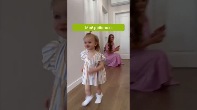 ❗️Выкиньте соплеотсос❗️ведь теперь есть палочка КозявкинЪ  артикул: 211259853 #аспиратор #shorts смотреть онлайн