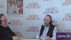 Сергей Дебижев и Евгений Никифоров "О Питерском роке"