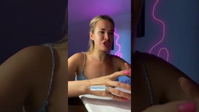 Чем вы наполнены, то и притягиваете в свою жизнь❤️ смотреть онлайн