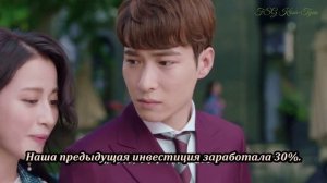 Мой мальчик Маугли 1 сезон 21 серия