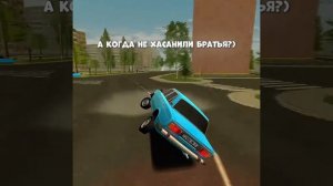 что происходит в новом сервере на black rush
