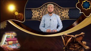 СУХАНЧИН ХАБАРКАШ ТОЧИКИ НАСИХАТ ИБНИ САЪДИ.