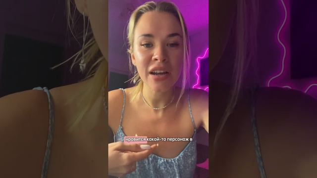 Тебя раздражает в людях то, чем ты наполнен❤️ смотреть онлайн